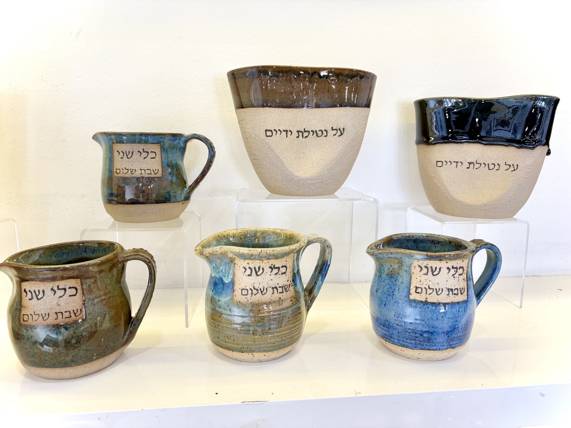 Year-round products including mezuzot and greetings cards