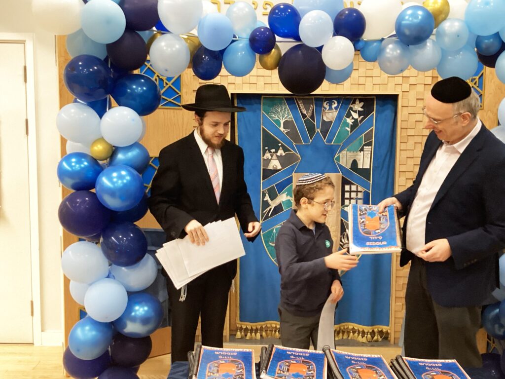 Kisharon Noé School’s unique siddur party